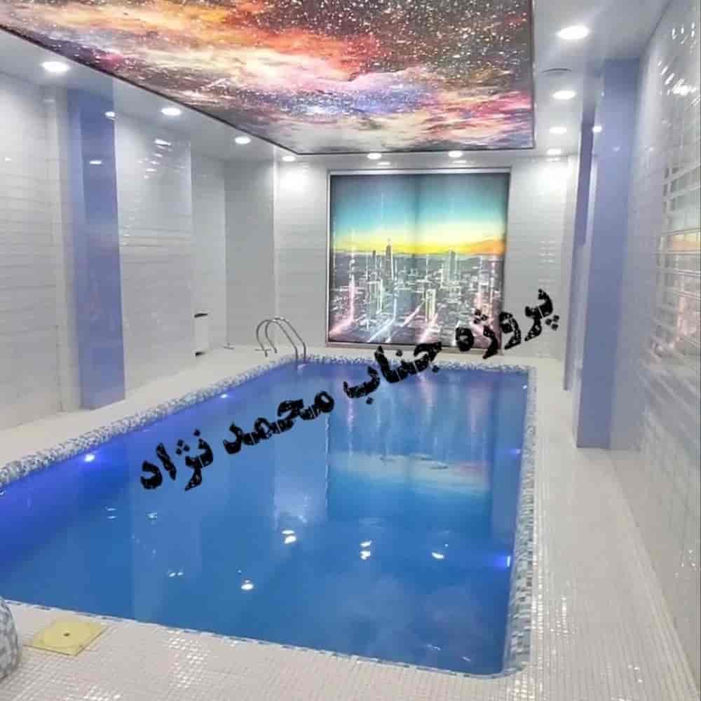 North Pool Project
