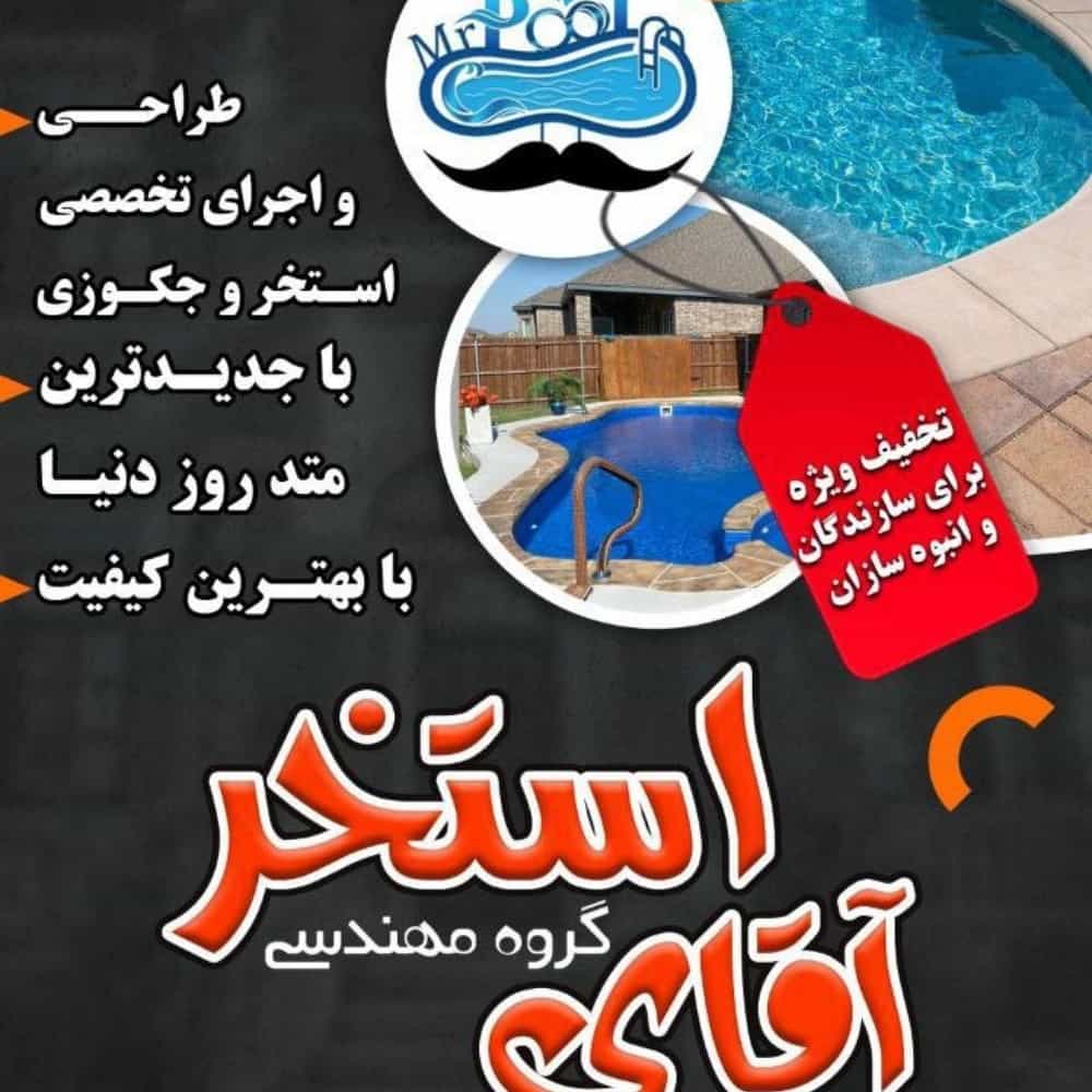 1737981164213.webp