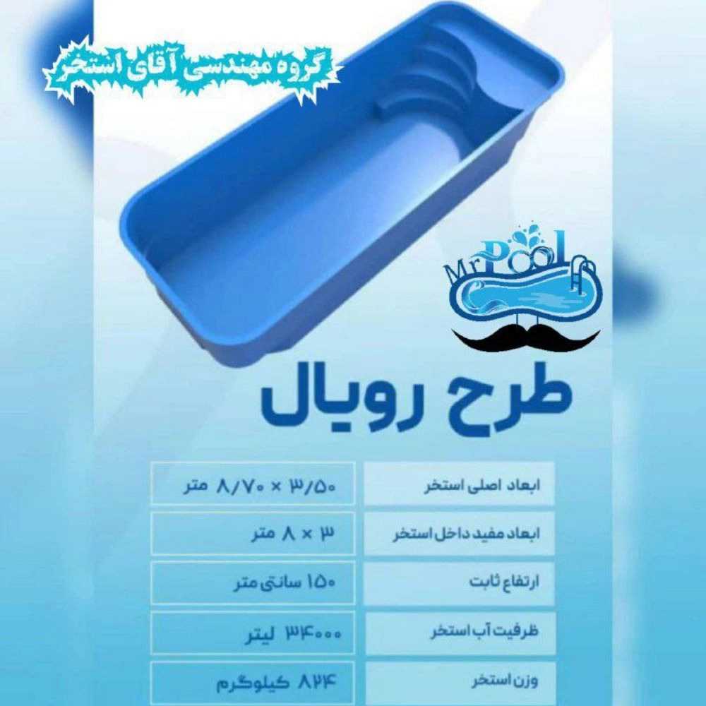 1753345703111.webp