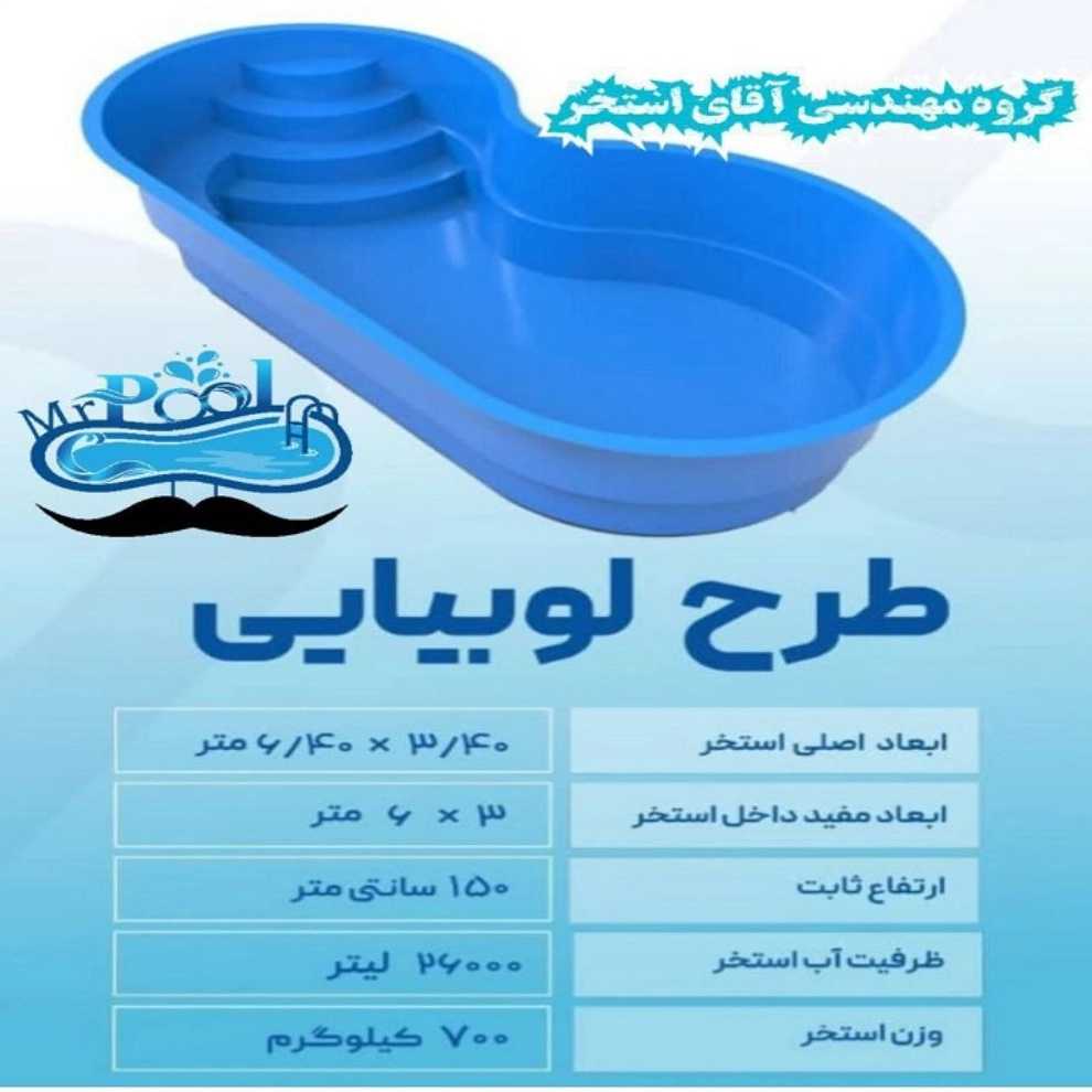 1753345919387.webp
